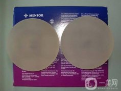 曼托假體豐胸價(jià)格說(shuō)明