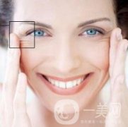 祛皺得花多少錢?哪些方法比較便宜?