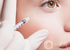 注射瘦臉注射去皺*嗎？有什么危害？