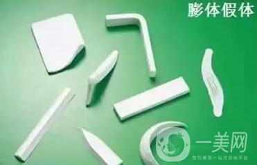固體硅膠隆鼻好不好？有危害嗎？