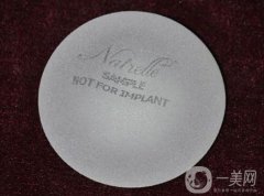 娜綺麗隆胸多久變軟？怎么加速變軟？