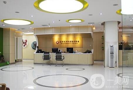 北京東方和諧整形醫(yī)院怎么樣?附馮斌項(xiàng)目?jī)r(jià)格表