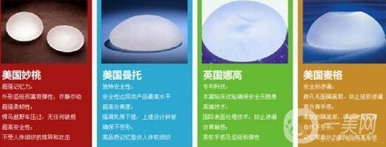 假體隆胸影響哺乳嗎?會有影響嗎