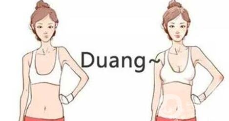 假體隆胸影響哺乳嗎?會有影響嗎