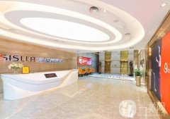 北京新星靚整形收費(fèi)高嗎？正規(guī)嗎？附價(jià)格表明細(xì)及概況