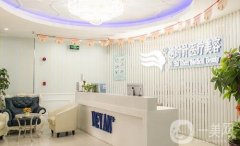 上海逆時針醫(yī)療美容價格表2019版在線一覽，附醫(yī)院新介紹