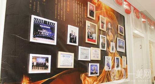 上海逆時針整形醫(yī)院價格表