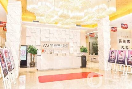 南寧夢想整形好不好？附項目價格表及醫(yī)院環(huán)境地址信息