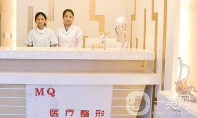 沈陽(yáng)孟強(qiáng)整形醫(yī)院價(jià)格表，附醫(yī)院簡(jiǎn)介