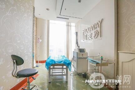 濟(jì)南韓氏整形醫(yī)院好不好？靠譜嗎？附2020價(jià)格表