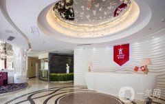 2020惠州瑞芙臣整形醫(yī)院價格表收費明細(xì)，附醫(yī)院簡介