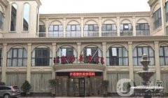 許昌整形美容醫(yī)院價格表及擅長項目都有哪些?