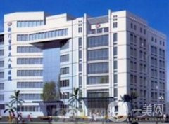 荊門市第三人民醫(yī)院整形美容中心價(jià)格表2020明細(xì)隆重來(lái)襲