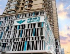 周口締萊美整形怎么樣？價格表2020版全新一覽