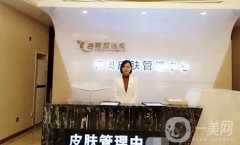 2020廣州雅度整形醫(yī)院價(jià)格表火爆來襲，速看