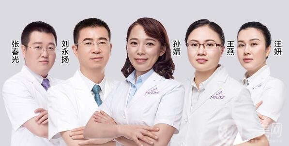 佛山美萊整形醫(yī)院價格表2020*更新，強勢來襲