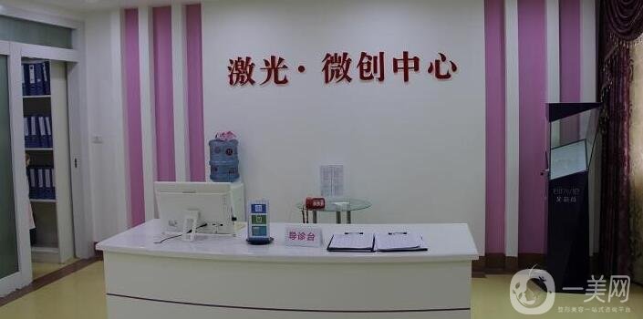 貴陽(yáng)利美康醫(yī)院做牙齒怎么樣?價(jià)格表2020*更新發(fā)布