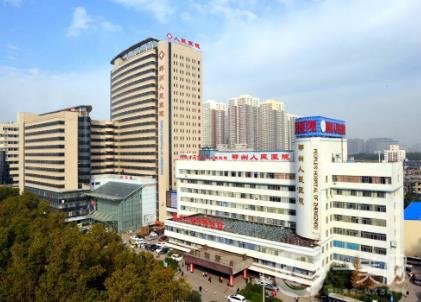 鄭州人民醫(yī)院整形外科價(jià)格表
