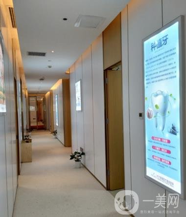長沙美萊口腔科價格表
