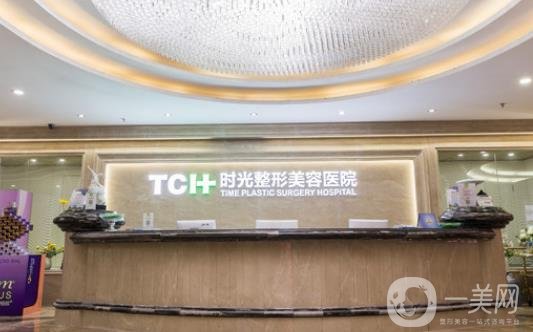 長沙時光整形醫(yī)院價格表