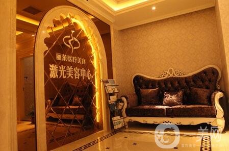 孝感漢川麗萊整形醫(yī)院好不好？2020價格表*發(fā)布一覽