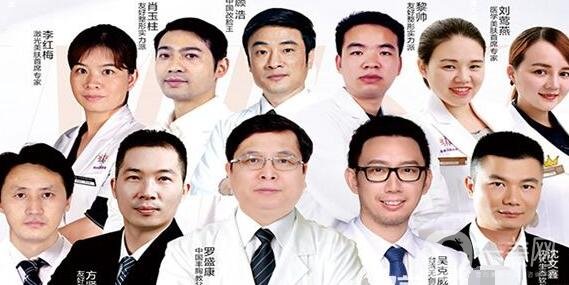 玉林時光整形醫(yī)院怎么樣_脫毛價格表明細公布