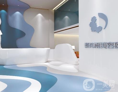 鄭州梨花雨整形醫(yī)院好不好？2020年價格表官方公布