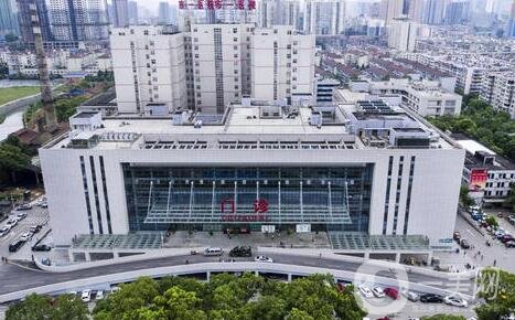 2020懷化人民醫(yī)院整形外科價格表收費詳情公布