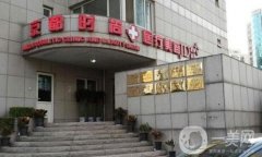 婁底京都整形醫(yī)院怎么樣_地址_價格表2020特惠來襲