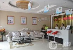 鄭州麗微醫(yī)療美容價(jià)格表2020版搶先一覽