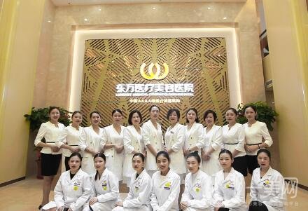 無錫江陰東方整形醫(yī)院價(jià)格表及熱門項(xiàng)目提前公開一覽