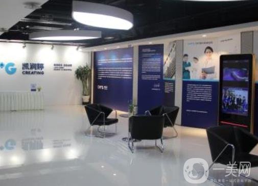 邯鄲凱潤婷美容醫(yī)院2020年價格表官方正式發(fā)布