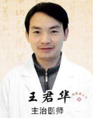 邯鄲燕趙中醫(yī)醫(yī)院整形外科價(jià)格怎么樣?看2020年價(jià)格表收費(fèi)區(qū)間展示