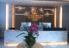 珠海愛思特整形醫(yī)院怎么樣？附價(jià)格表2020版在線公示