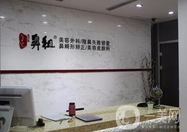 鼻祖南京定制中心價格表2020全新版搶先一覽，附熱門項目