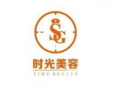 徐州時(shí)光洪揚(yáng)醫(yī)療美容價(jià)格表2020年熱門項(xiàng)目收費(fèi)明細(xì)