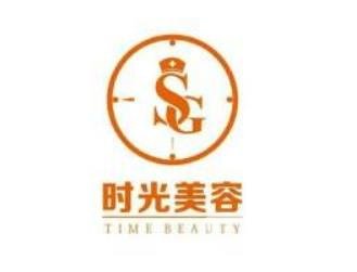 徐州時(shí)光洪揚(yáng)醫(yī)療美容價(jià)格表2020年熱門項(xiàng)目收費(fèi)明細(xì)