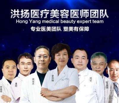 徐州時(shí)光洪揚(yáng)醫(yī)療美容價(jià)格表2020年熱門項(xiàng)目收費(fèi)明細(xì)
