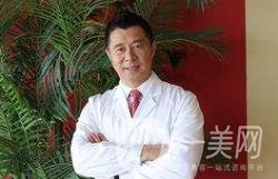 大連葛俊卿醫(yī)療美容價(jià)格表