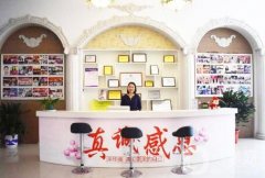 2020懷化華美整形價(jià)格表（價(jià)目表）全新來(lái)襲，附概況及口碑