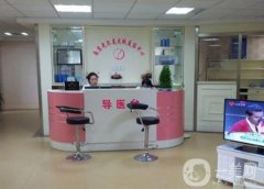 南京光爾美整形醫(yī)院祛斑怎么樣?2020年價(jià)格表和評(píng)價(jià)一覽