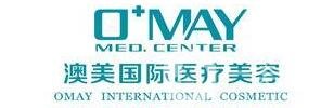 蘇州澳美整形醫(yī)院價格表2020，各項目擅長醫(yī)生推薦名單公布