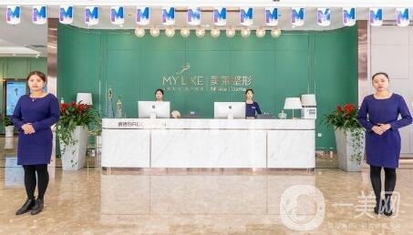 常州美萊整形醫(yī)院價格表2020搶先發(fā)布，附熱門項目一覽
