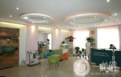 鄭州鄉(xiāng)南整形美容醫(yī)院價格表2020版*新一覽