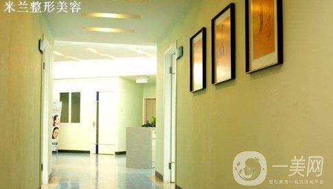 鄭州米蘭整形美容醫(yī)院價(jià)格表