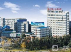 2020年徐州市第一人民醫(yī)院整形美容科價(jià)格表更新在線一覽