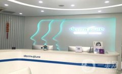 常州德爾美客醫(yī)療整形怎么樣？?jī)r(jià)格表2020新版公開