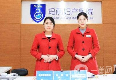 濟南坤如瑪麗醫(yī)院怎么樣？價格表2020提前公布速覽