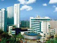 江西省人民醫(yī)院整形美容科價(jià)格表2020年收費(fèi)一覽