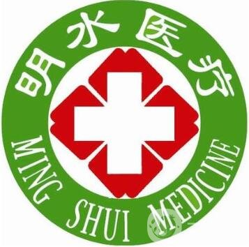 南京明水整形醫(yī)院靠譜嗎？怎么樣？價格表2020版一覽